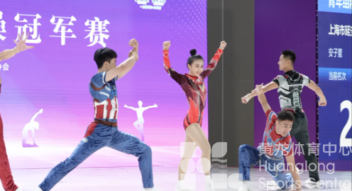 全民健身“大丰收”,9月将有550余场群体赛事活动上演(图4) 全民健身“大丰收”,9月将有550余场群体赛事活动上演(图4)