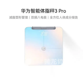 浙江发布——杭马限定徽章、演唱会门票等好礼免费送！2025杭州马拉松火热报名中(图4)