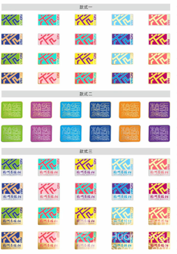 浙江发布——杭马限定徽章、演唱会门票等好礼免费送！2025杭州马拉松火热报名中(图6)