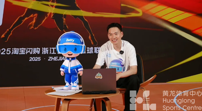 傅园慧汪顺“解说”浙BA?揭秘AI解说智能体的升级奥秘|中央主流媒体主题采风(图2) 傅园慧汪顺“解说”浙BA?揭秘AI解说智能体的升级奥秘|中央主流媒体主题采风(图2)