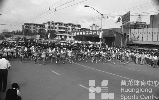 杭马历史 | 第一届杭马居然是闻着桂花香跑的！(图1)