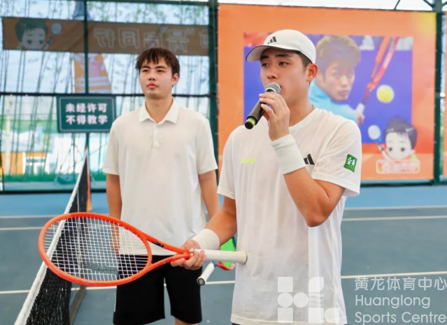 这个国庆，让省队现役教练&网球世界巨星，点燃孩子的网球梦想！(图3)