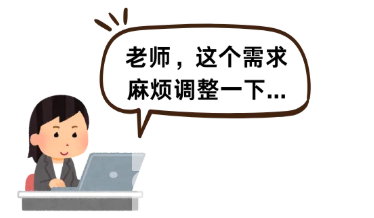 赠票｜今年的教师节礼物，黄龙这样送(图1)