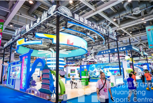 中国体育“两博会”启幕，从“浙BA”到体育周，浙江馆的硬核科技+潮流消费双爆表(图3)