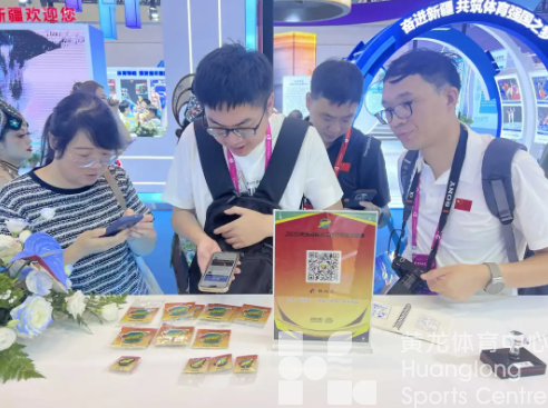 中国体育“两博会”启幕，从“浙BA”到体育周，浙江馆的硬核科技+潮流消费双爆表(图4)