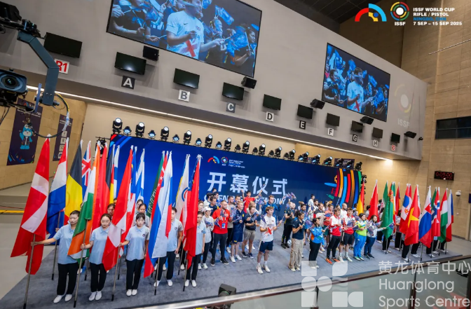 宁波首秀射击世界杯，怎么就让大家成了“夸夸团”？(图1)