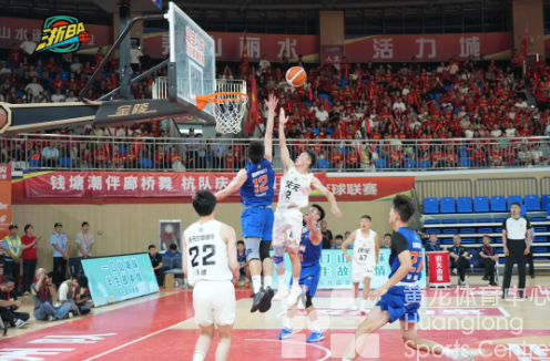 “浙BA”给庆元带来了什么？| 中央主流媒体主题采风(图6)