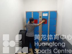 综合保障部多措并举提升场馆服务品质(图4)