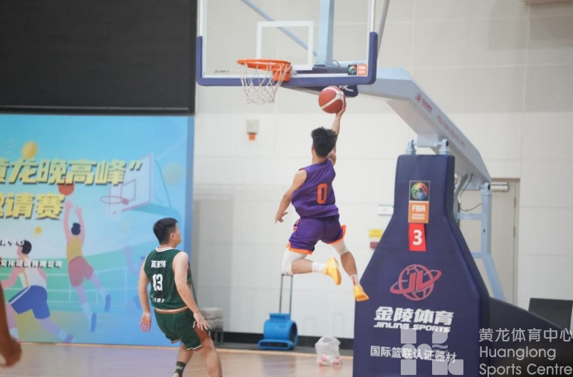 潮新闻——全民篮球热,2025黄龙晚高峰-篮球邀请赛圆满落幕(图1) 潮新闻——全民篮球热,2025黄龙晚高峰-篮球邀请赛圆满落幕(图1)