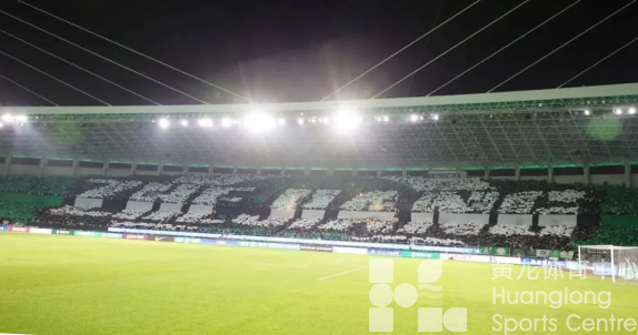 赠票｜黄龙主场迎战成都蓉城，8张门票免费送！(图1)