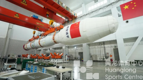 “浙BA”冲向宇宙！全球首个以篮球赛事命名的卫星发射成功(图4)