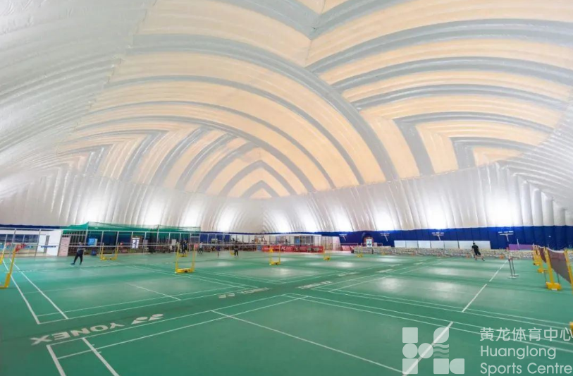 潮新闻——游泳、羽毛球、足球……国庆中秋假期,黄龙体育中心免费开放(图1) 潮新闻——游泳、羽毛球、足球……国庆中秋假期,黄龙体育中心免费开放(图1)