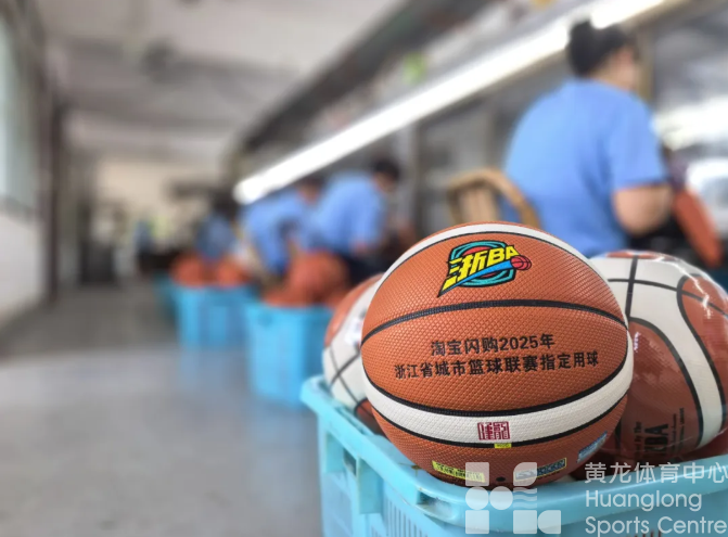 从赛场到太空：“浙BA”成产业秀场(图2)