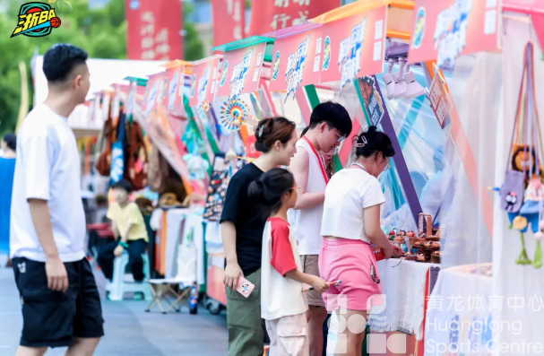 从赛场到太空：“浙BA”成产业秀场(图3)