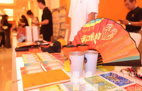 “浙BA”赛场再出应援神器“拍拍扇”！观赛+游城，还是太全面了(图3)