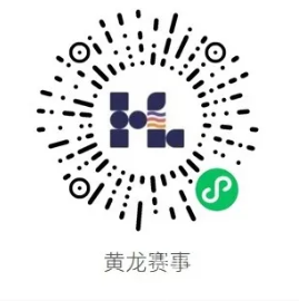 假期“躺平”的朋友们，快为这两场比赛报名做准备吧！(图3)