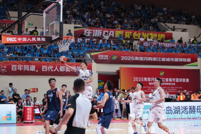 浙BA | 富阳豪取七连胜！苍南喜提三连胜！宁波客场取胜！(图5)