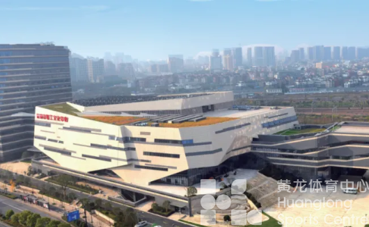 媒体看黄龙——假期实现“运动自由”，这些场馆坐地铁就能到(图2)