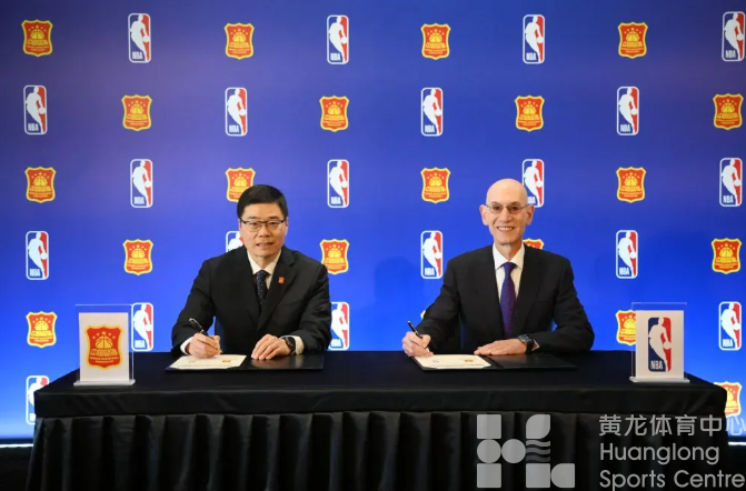 中国篮协与NBA中国达成合作(图1)