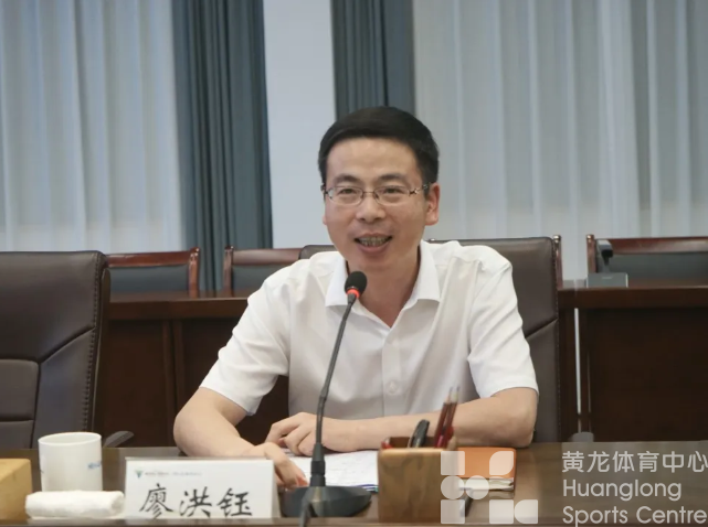 浙江省黄龙体育中心与开化县人民政府签署战略合作协议(图2)