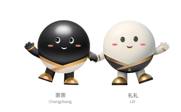 省运残运首次同城同期，衢州迈入“双运”倒计时一周年！(图3)