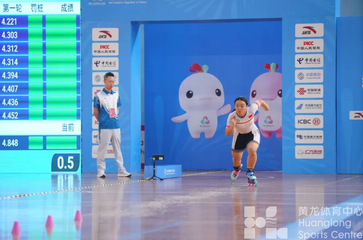 全运会 | 16岁女生“滑”出首金，太飒了！(图1)