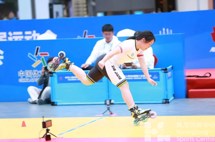 全运会 | 16岁女生“滑”出首金，太飒了！(图4)