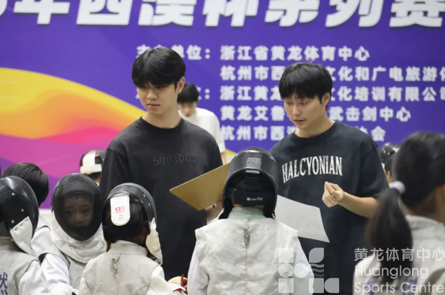 四大运动盛宴，黄龙周末燃爆了！(图1)