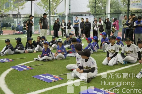 四大运动盛宴，黄龙周末燃爆了！(图4)