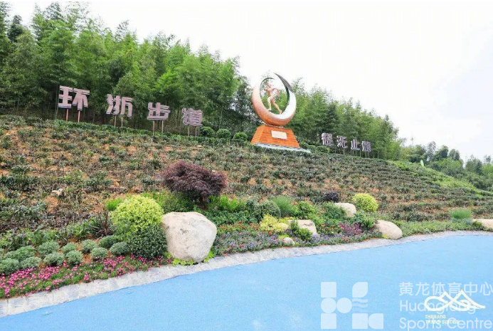 2026年,你的体育心愿省长帮你实现(图2) 2026年,你的体育心愿省长帮你实现(图2)