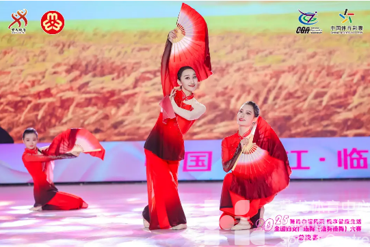 全国妇女广场舞大赛总决赛在杭展“她”风采(图3)