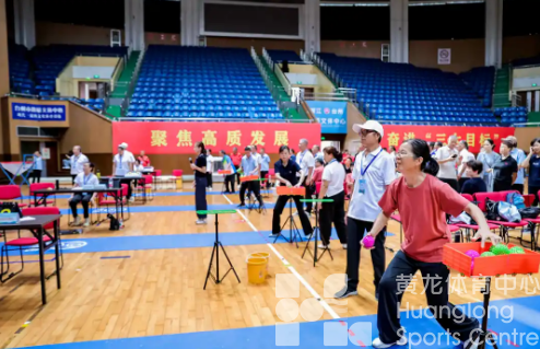 山海共舞，全民共享——浙江省第五届体育大会圆满落幕(图2)