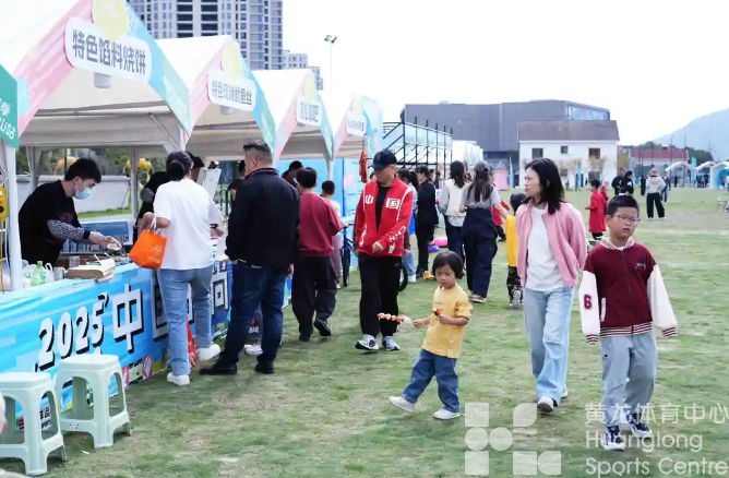 舟山首秀！2025中国时尚体育季来到东海之滨，打造“体育+海岛”多元盛宴(图4)