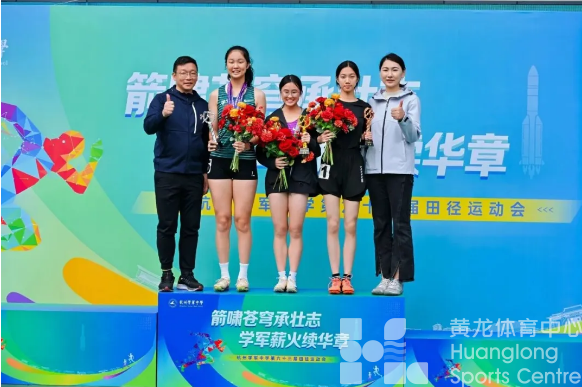 十月青春主场!四大校园运动会燃动黄龙!(图2) 十月青春主场!四大校园运动会燃动黄龙!(图2)