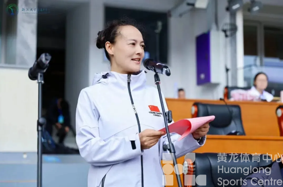 十月青春主场!四大校园运动会燃动黄龙!(图4) 十月青春主场!四大校园运动会燃动黄龙!(图4)