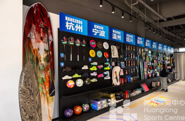 “浙体育”联合“浙体云品”亮相杭州马拉松博览会，重磅好礼现场等你来揭秘！(图3)
