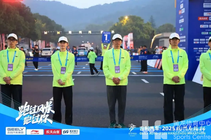 这场马拉松,不止有风景,还有祝福——2025杭州马拉松温情收官(图4) 这场马拉松,不止有风景,还有祝福——2025杭州马拉松温情收官(图4)