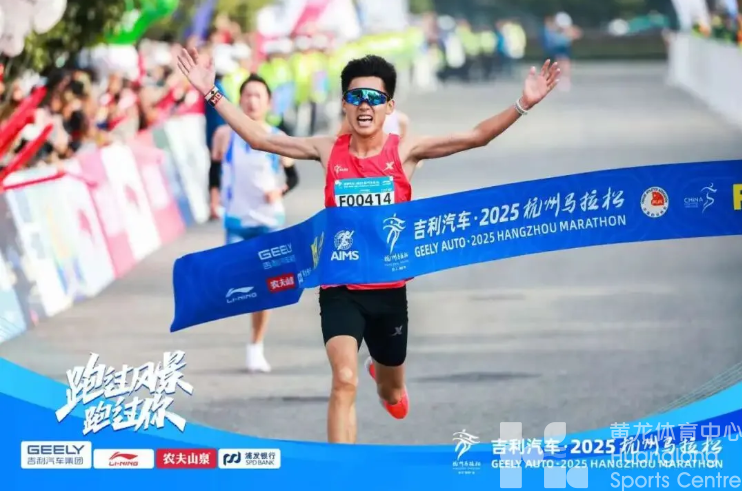 这场马拉松,不止有风景,还有祝福——2025杭州马拉松温情收官(图11) 这场马拉松,不止有风景,还有祝福——2025杭州马拉松温情收官(图11)