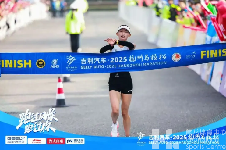 这场马拉松,不止有风景,还有祝福——2025杭州马拉松温情收官(图12) 这场马拉松,不止有风景,还有祝福——2025杭州马拉松温情收官(图12)