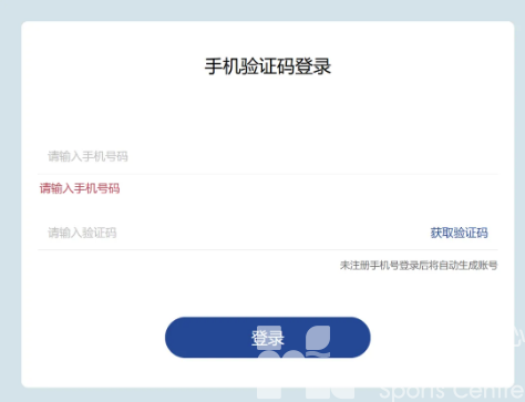 杭马 | 你突破PB了吗？快来查询你的成绩！(图4)