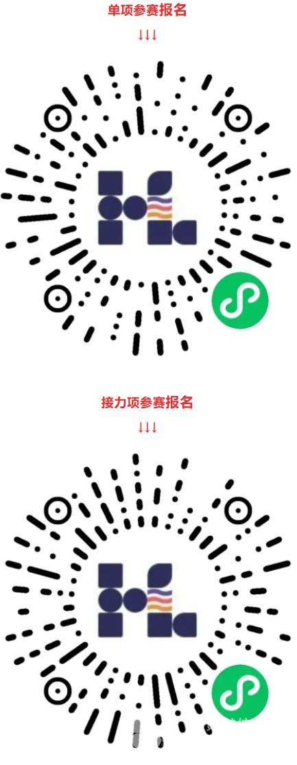 @所有人，黄龙冬泳挑战赛免费报名！18-65岁均可(图3)