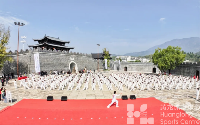 与全运同频共振，浙江11月全省赛事日历来了(图1)