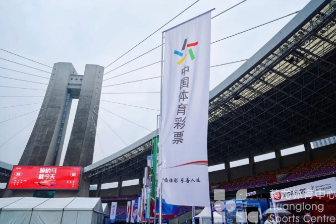 浙江体彩——“温暖有光”跑团集结完毕,今日正式开跑!浙江体彩公益助力杭马,传递专属幸运!(图1) 浙江体彩——“温暖有光”跑团集结完毕,今日正式开跑!浙江体彩公益助力杭马,传递专属幸运!(图1)