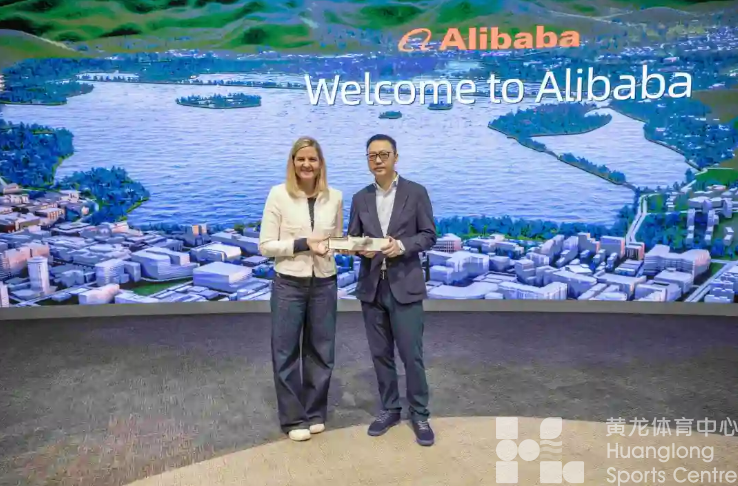 国际奥委会主席考文垂到访浙江：以创新科技点燃体育热情(图1)