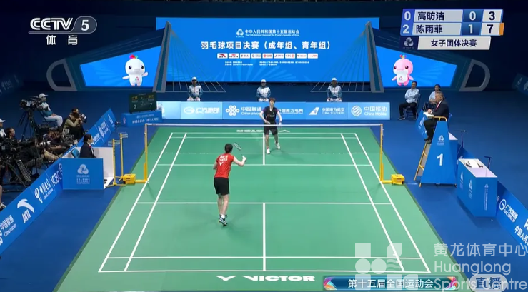 全运会 | 浙江羽毛球女团首次登顶！(图4)