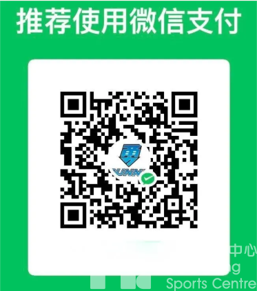 领物须知丨领克900·2025江浙之巅·千八越野赛(图4)