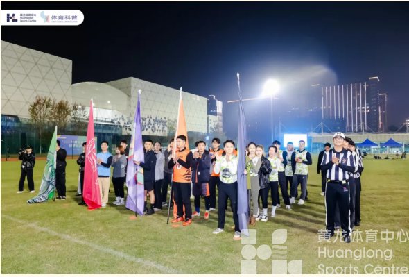 圆满收官！黄龙这场腰旗橄榄球赛让全龄段玩家热情参与！(图3)