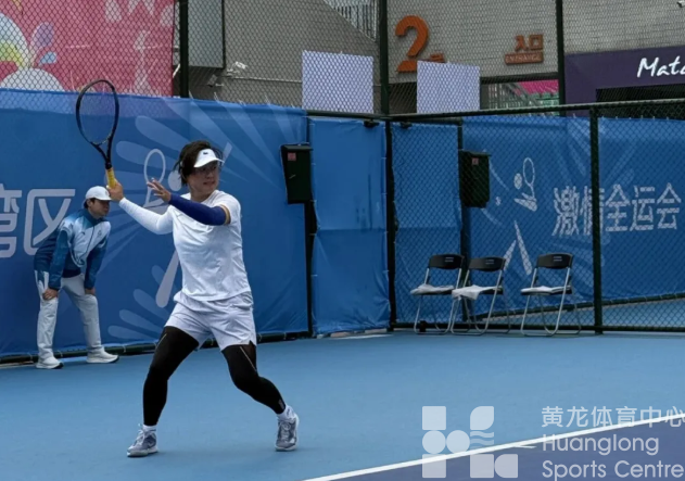 百川归海，奔涌向前——十五运群众赛场上涌动浙江力量(图1)