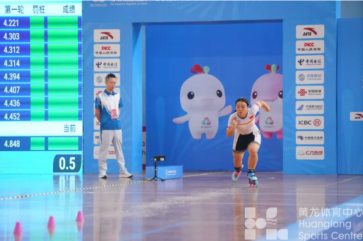 百川归海，奔涌向前——十五运群众赛场上涌动浙江力量(图4)