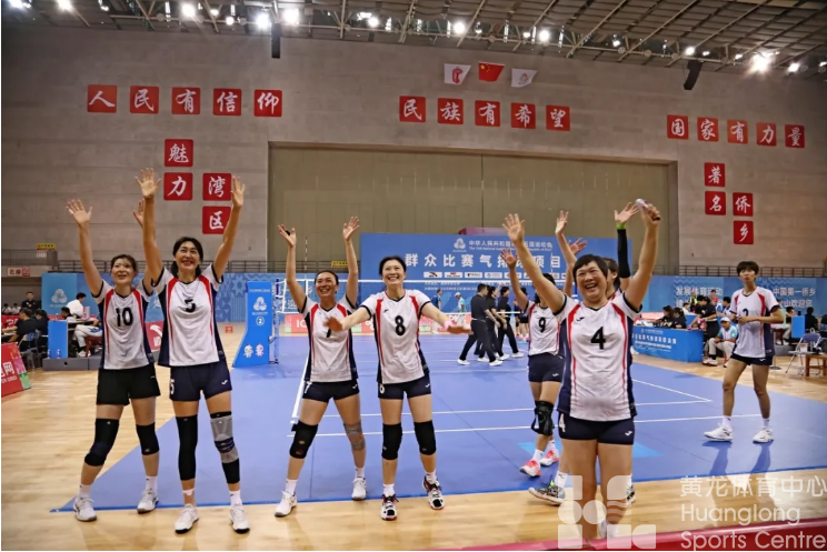 百川归海，奔涌向前——十五运群众赛场上涌动浙江力量(图9)